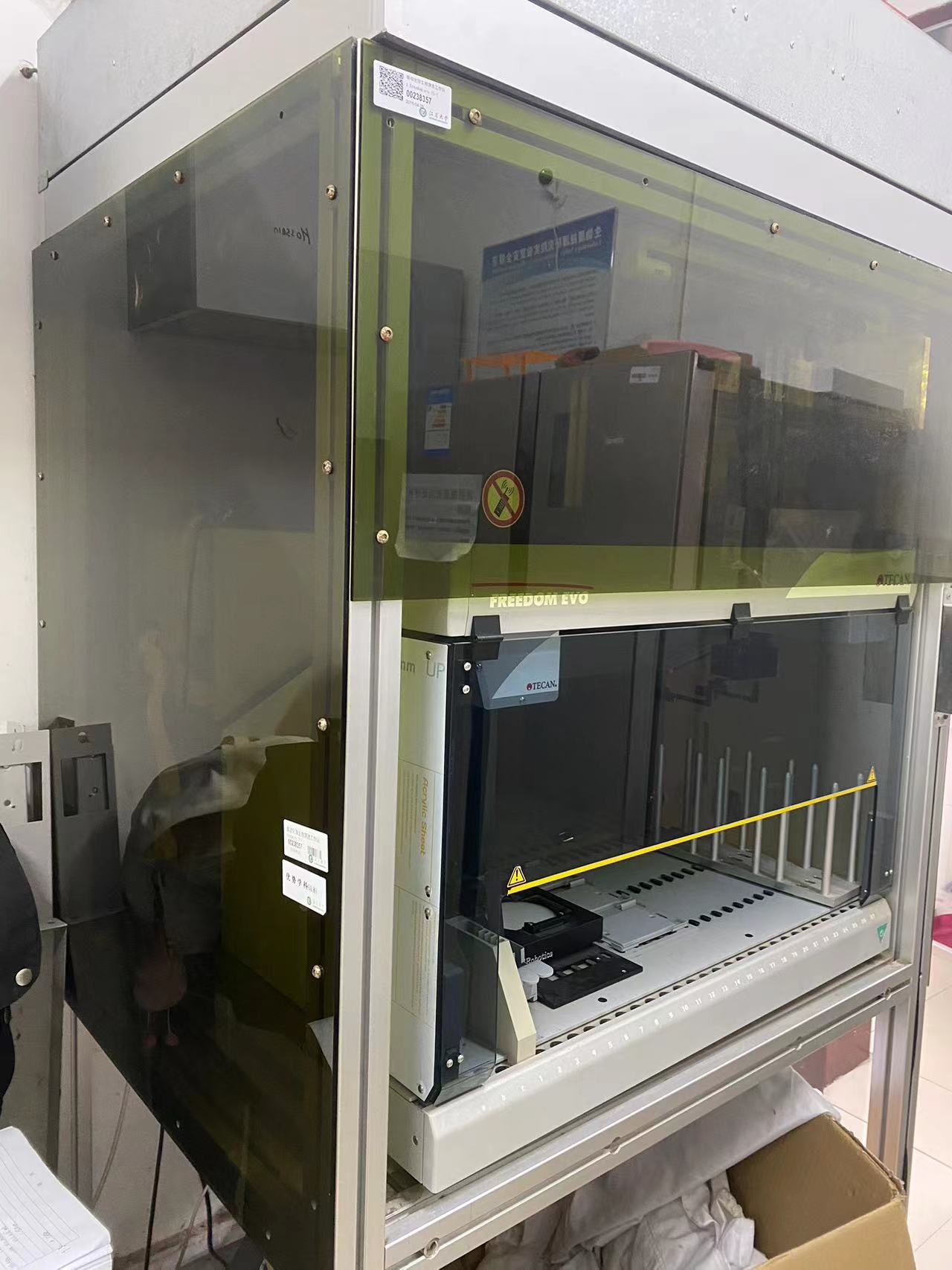 自动化微生物筛选工作站